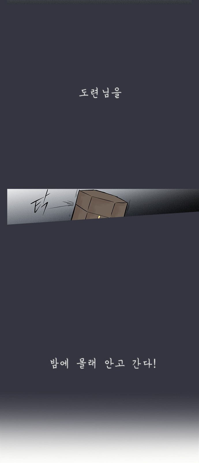 1565382550681.jpeg