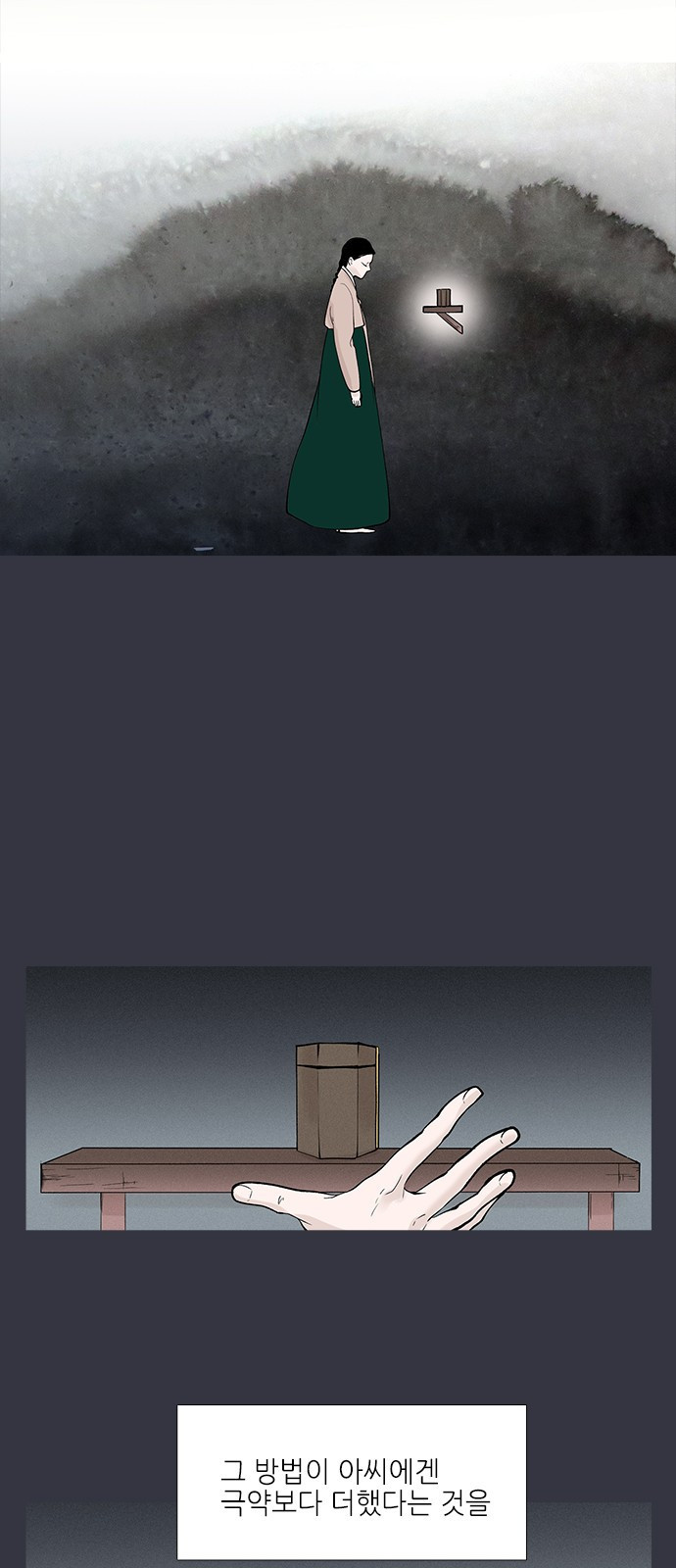 15653825509596.jpeg