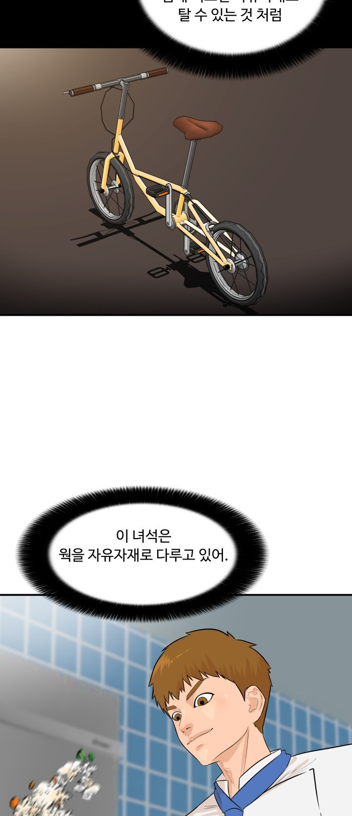 15653825616312.jpg
