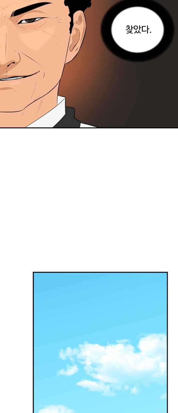 15653825621421.jpg