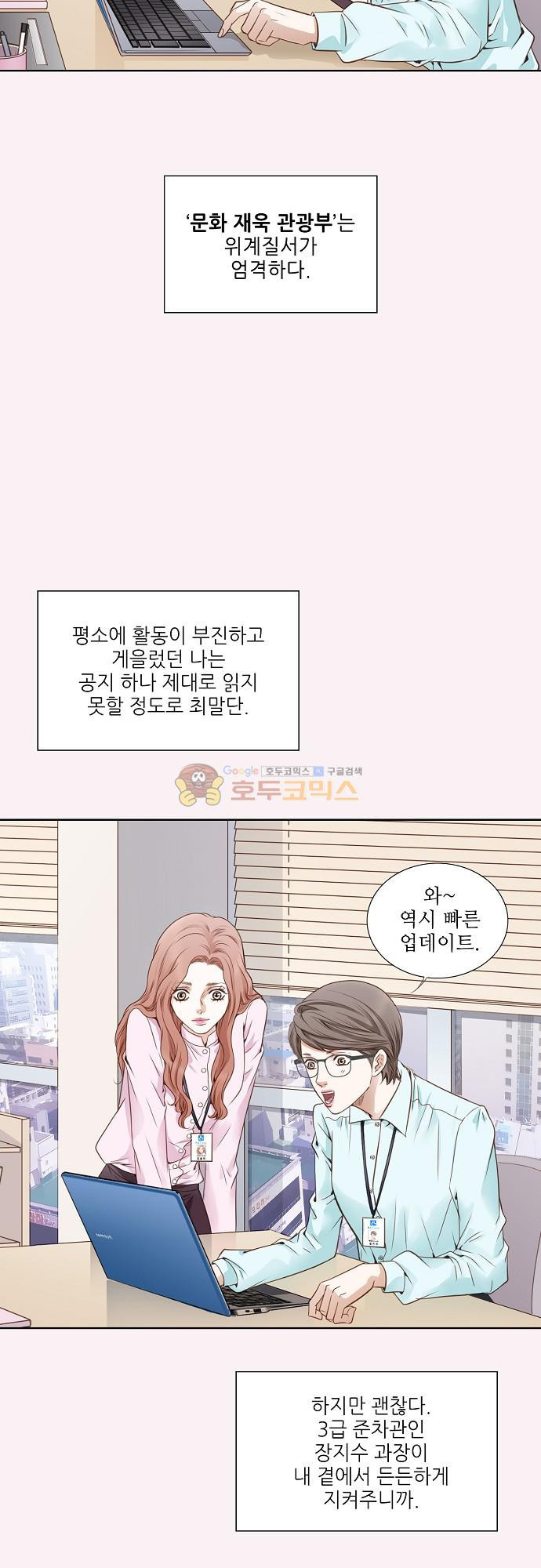 15653825701133.jpg