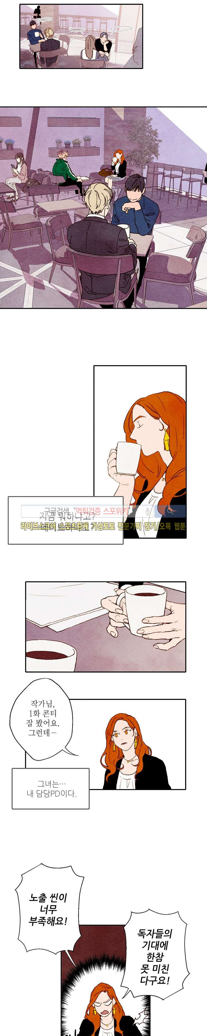 15653825802532.jpg