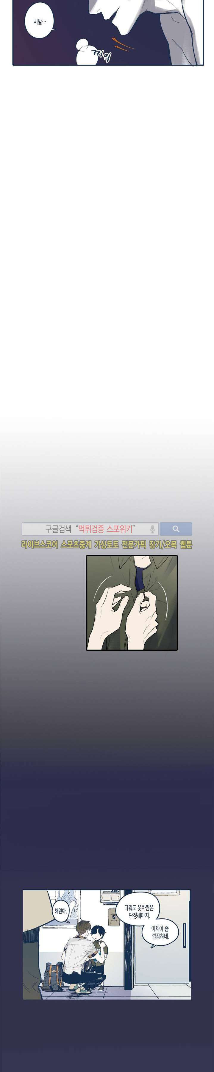 1565382583055.jpg
