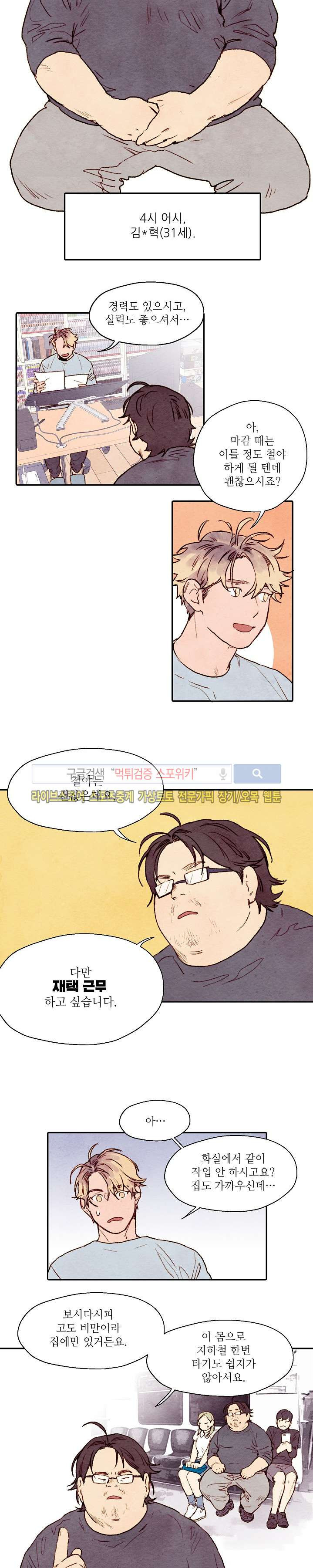 15653825884314.jpg