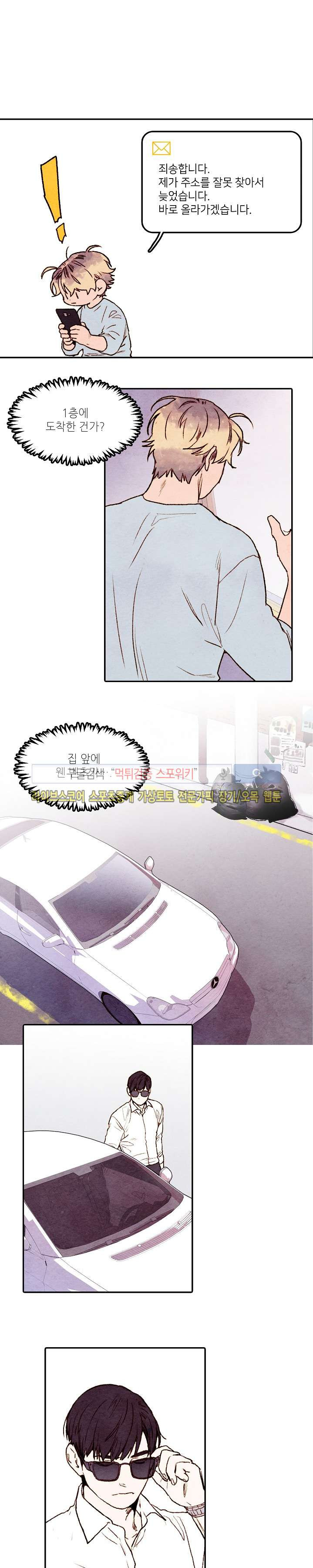 15653825902386.jpg