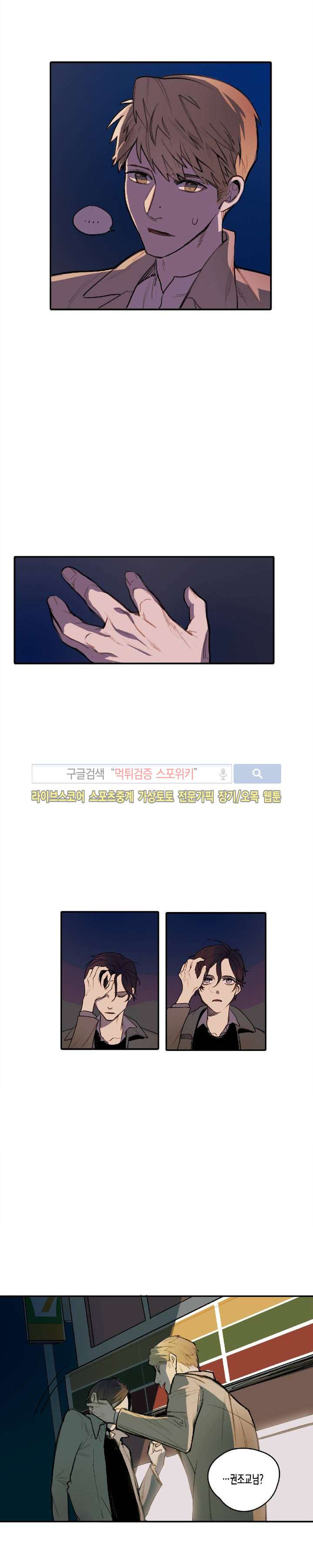 1565382594799.jpg