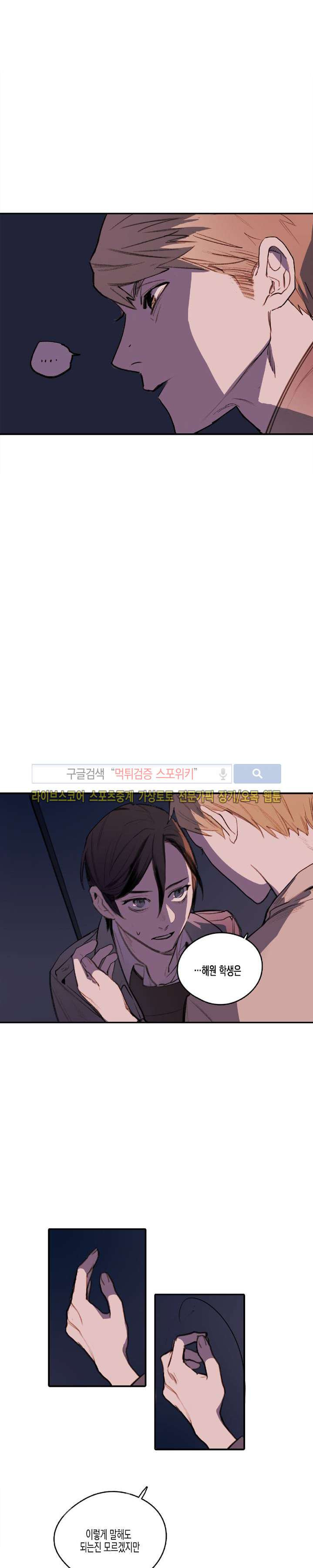 1565382595187.jpg