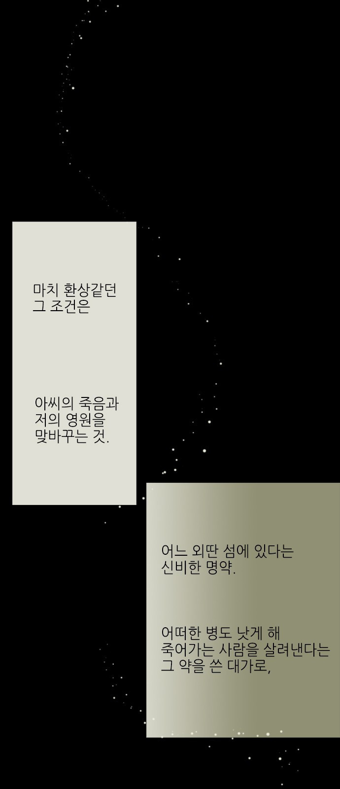 15653825997685.jpeg