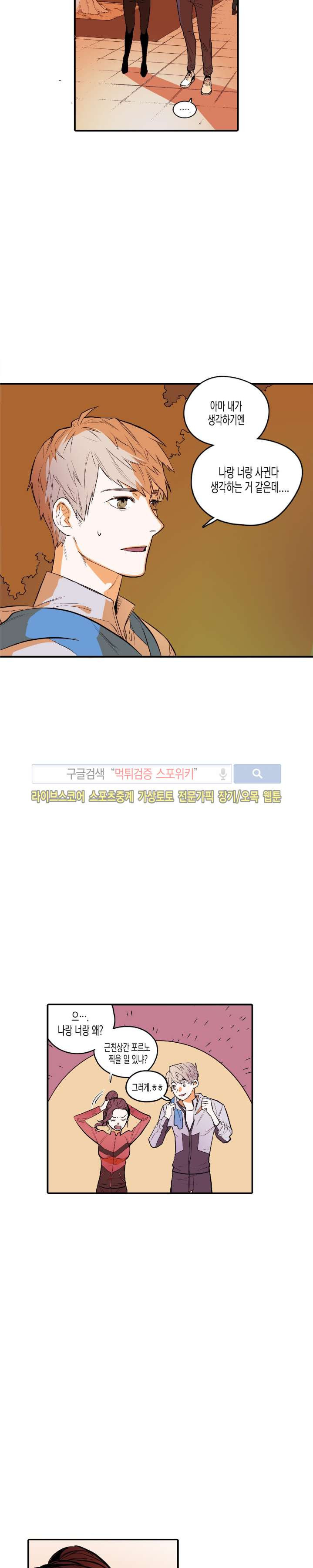 1565382607609.jpg