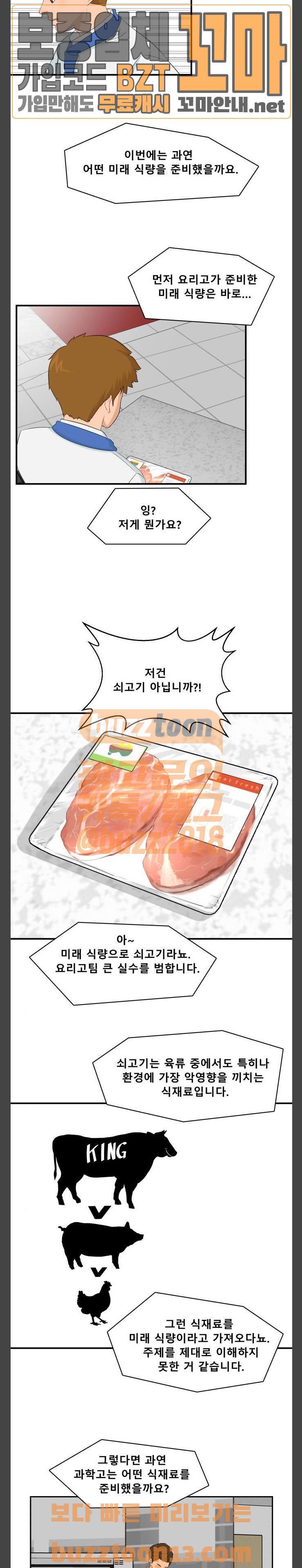 15653826216787.jpg