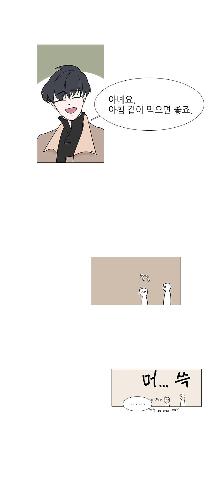 15653826551239.jpeg