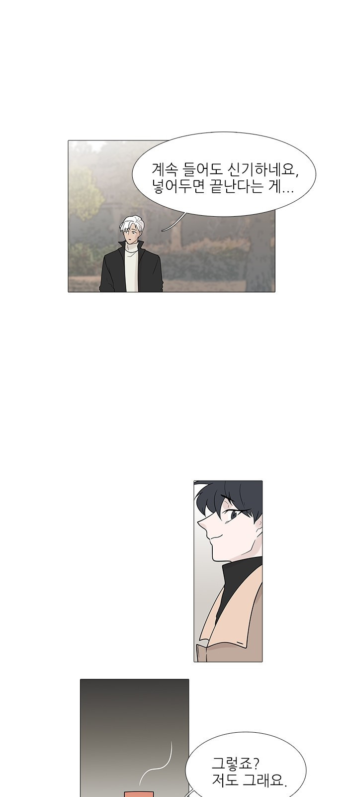 15653826572334.jpeg