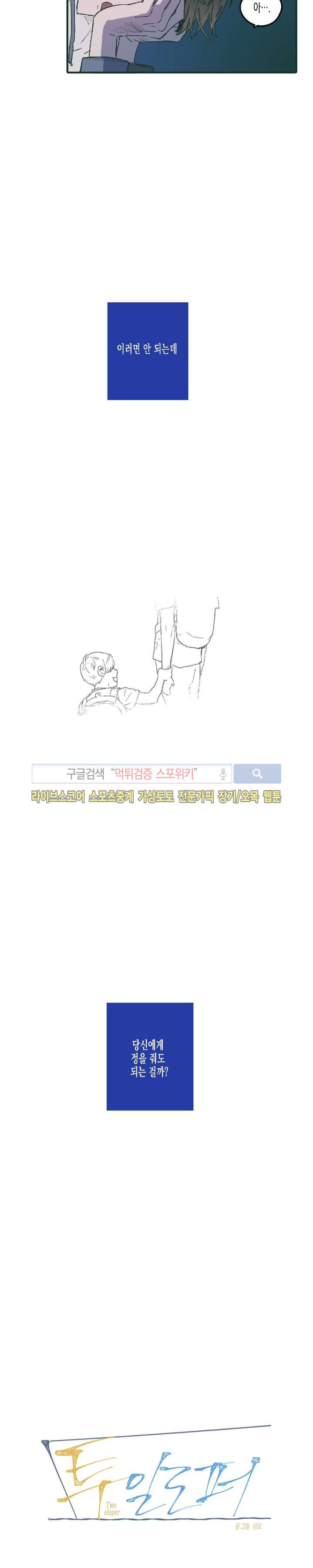 15653826573698.jpg