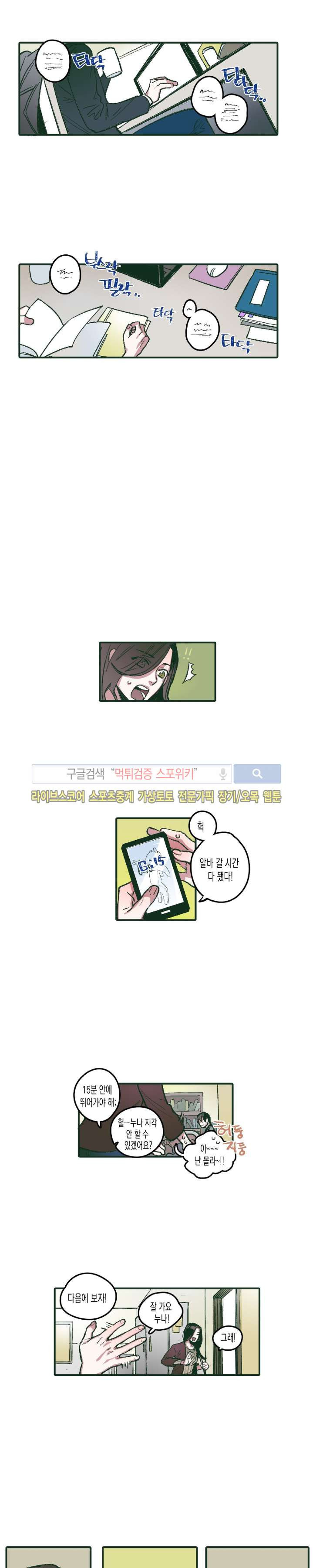 15653826592754.jpg