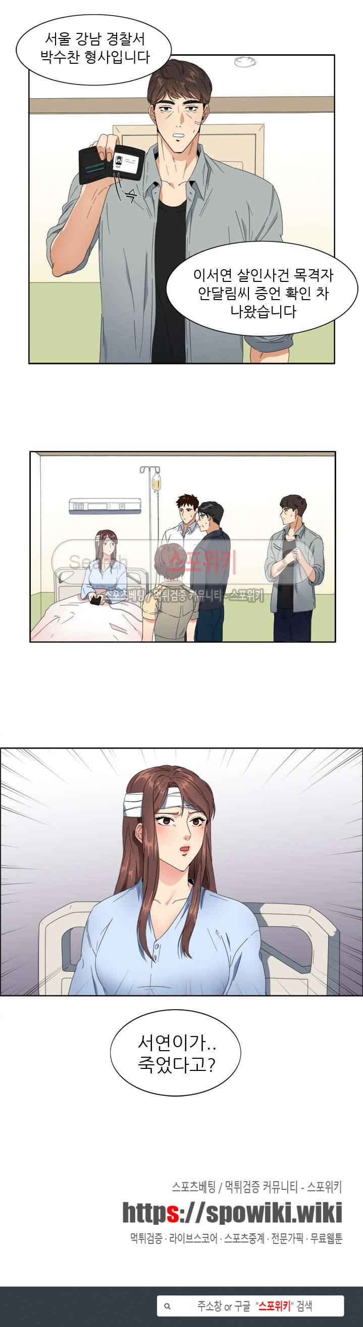 15653826606818.jpg