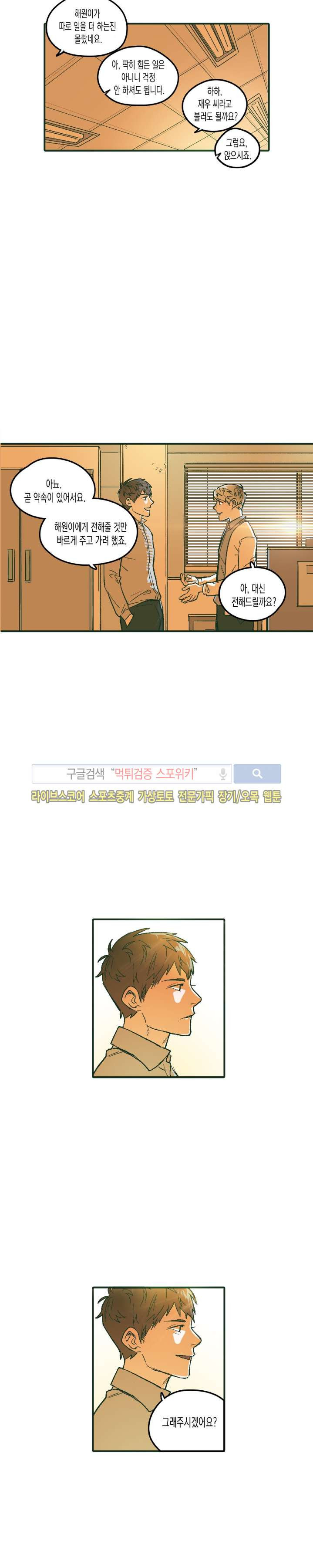 15653826661052.jpg