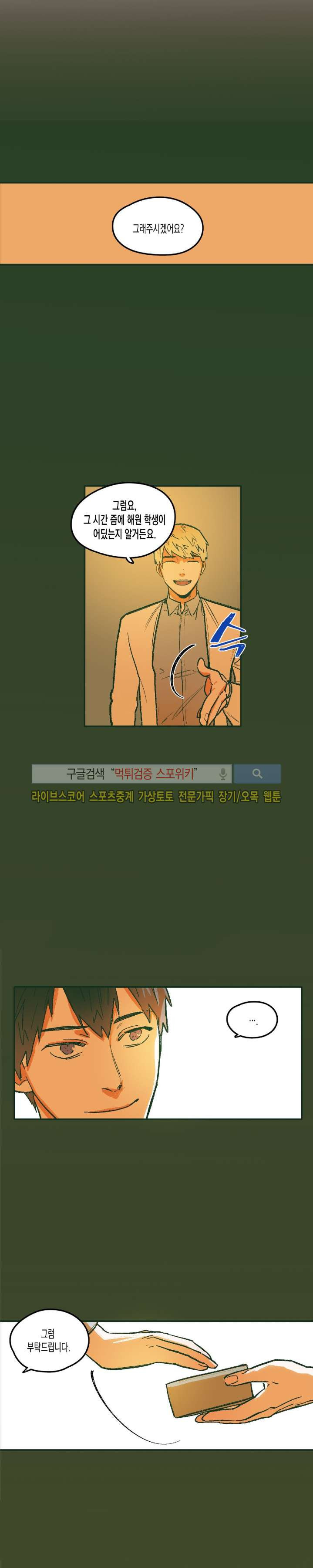 15653826689925.jpg