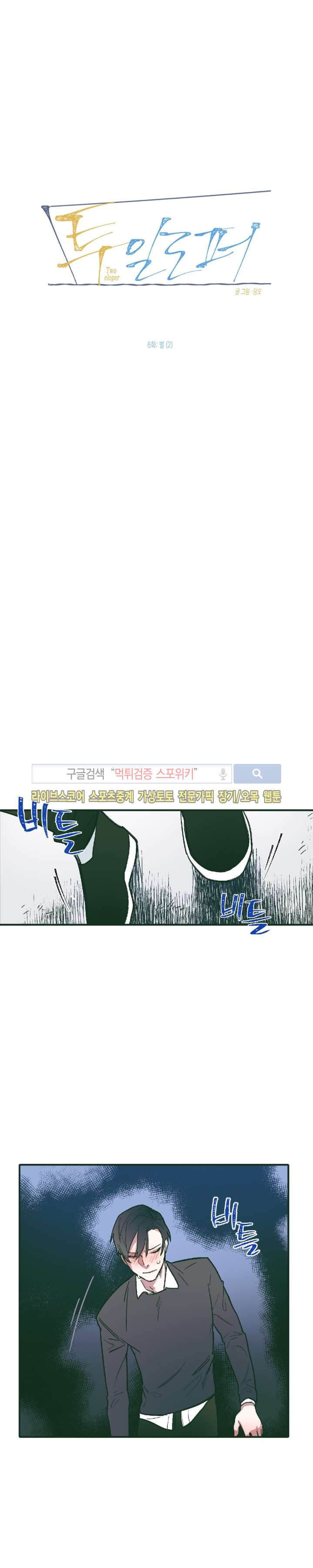 15653826787817.jpg
