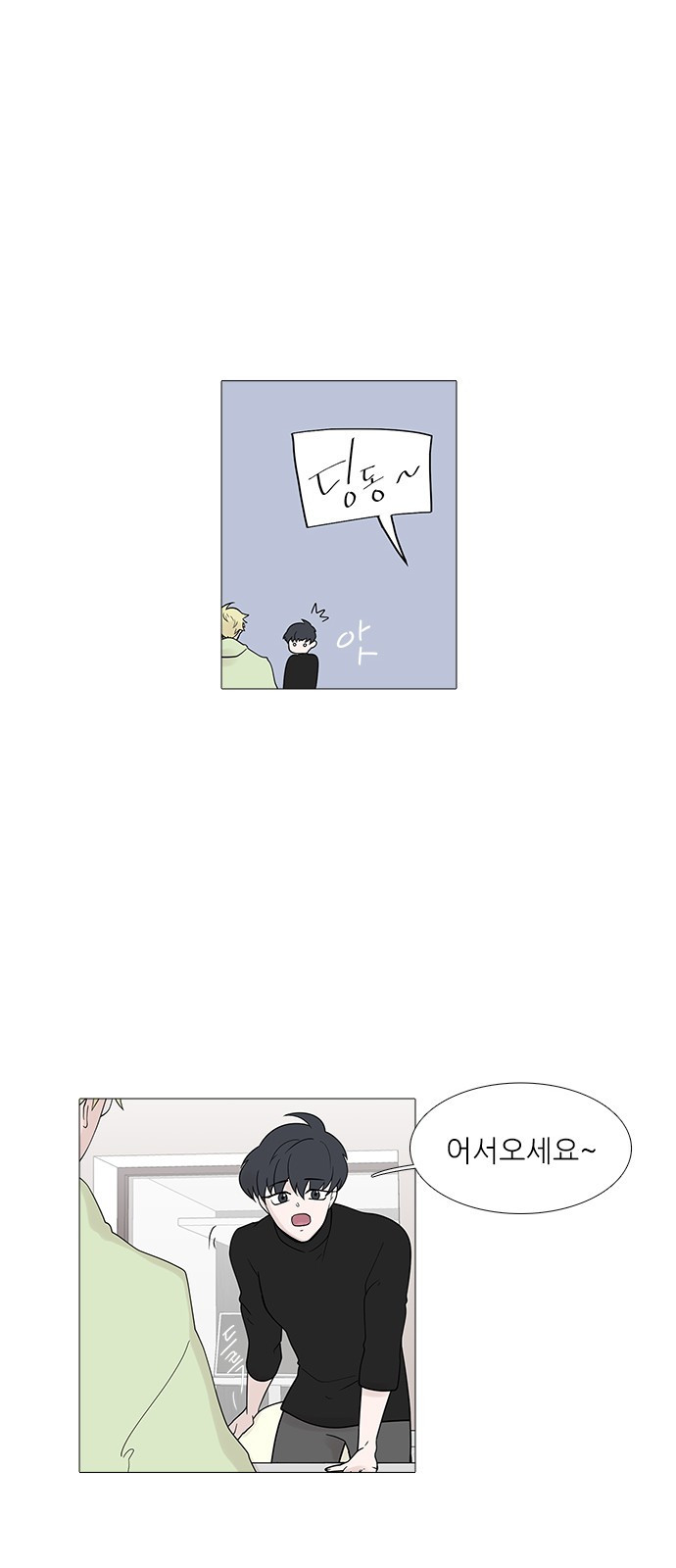 1565382678841.jpeg