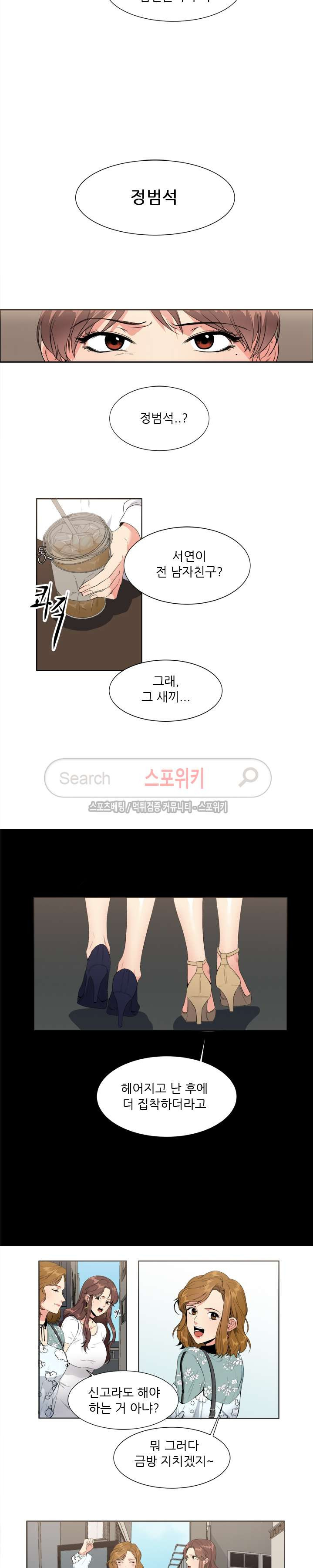 15653826802685.jpg