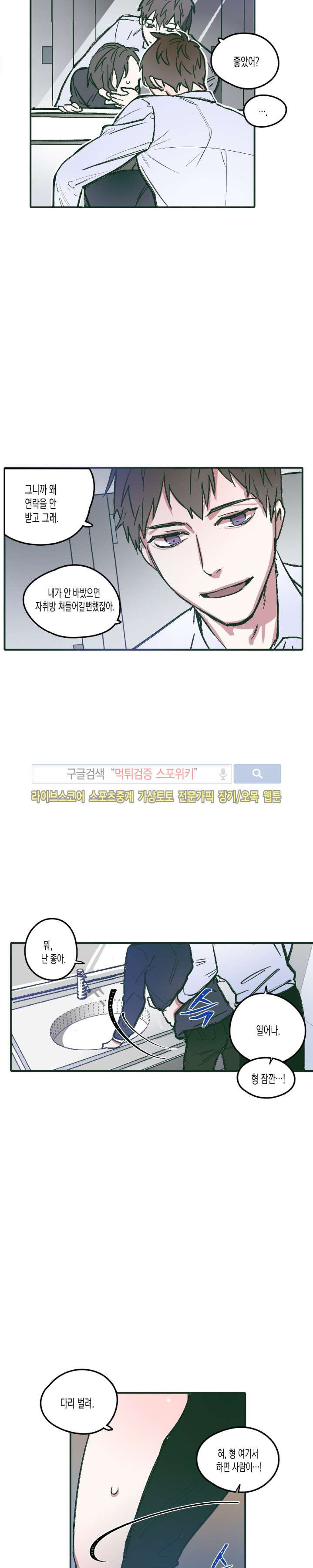 15653826830446.jpg
