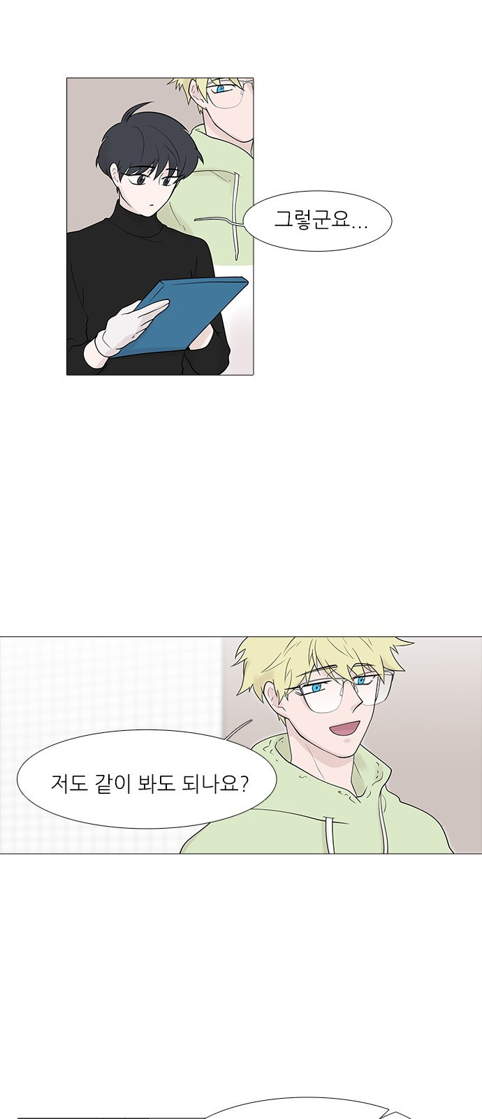 15653826867182.jpeg
