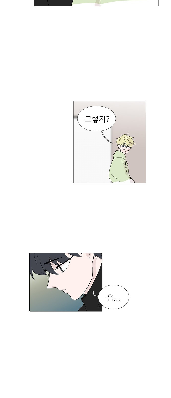 15653826882209.jpeg
