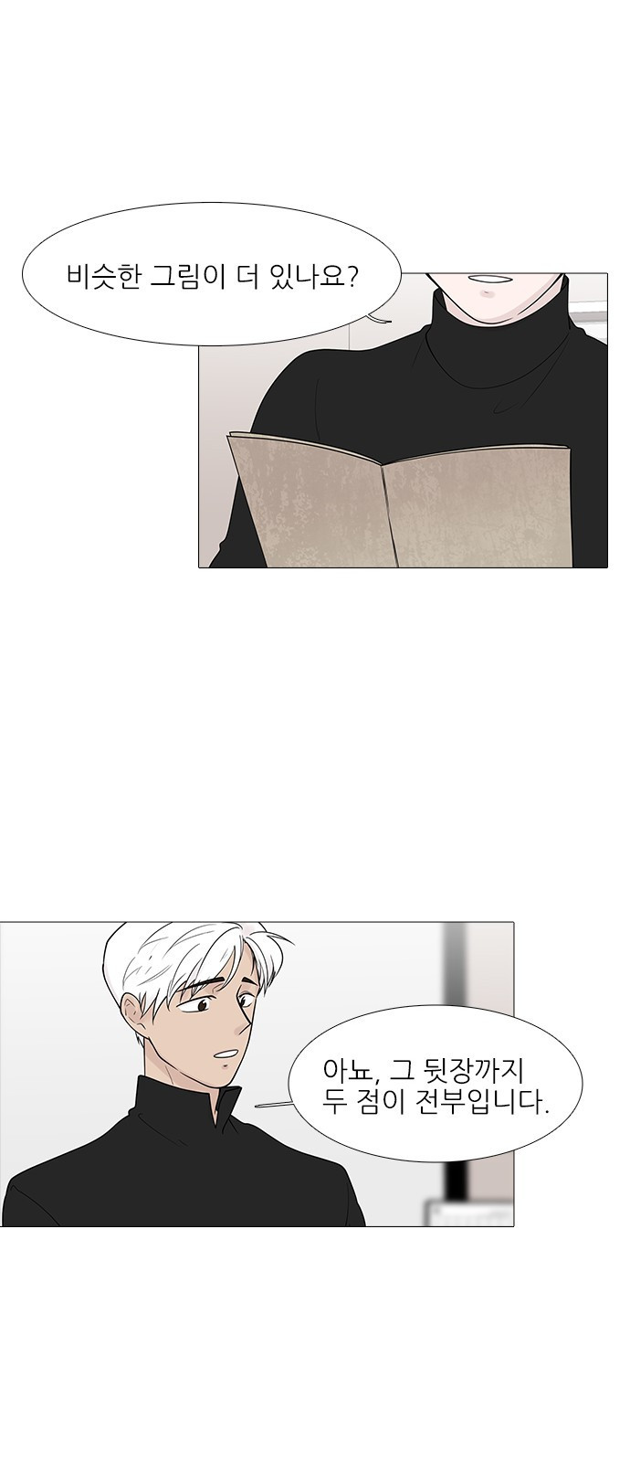 15653826894673.jpeg
