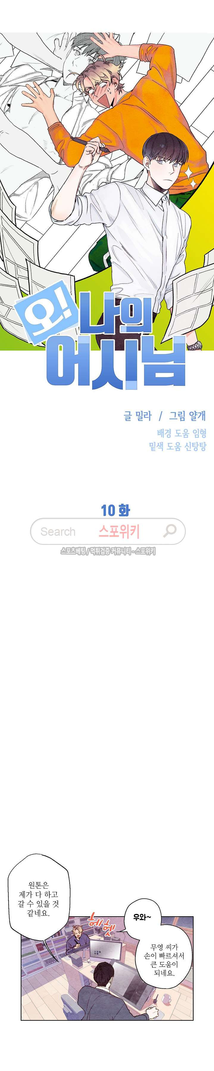 15653826902232.jpg