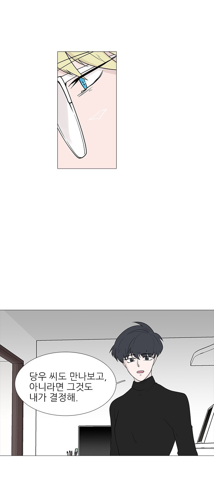 15653827009483.jpeg