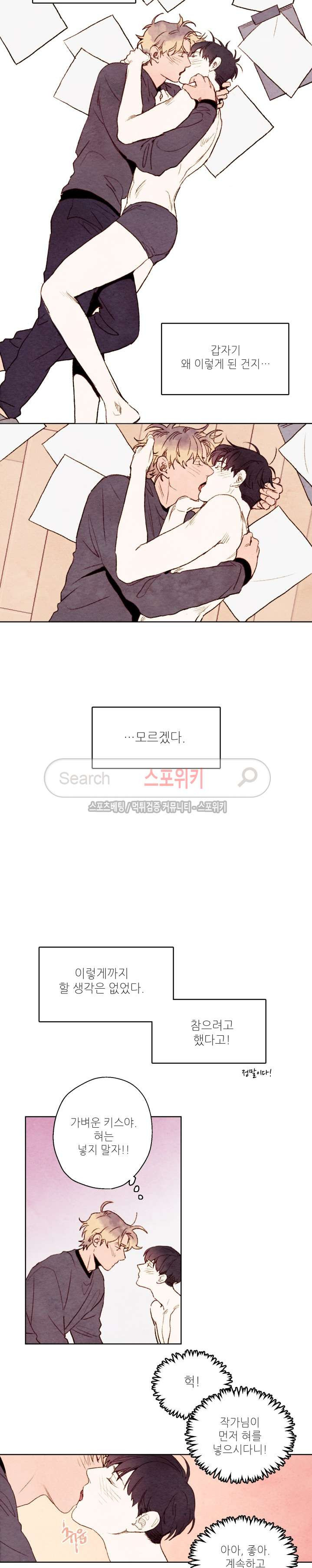 15653827080217.jpg