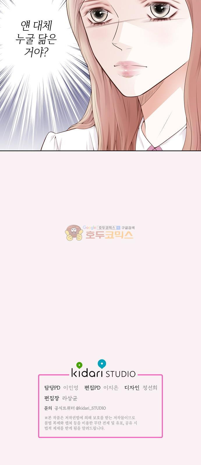 15653827133329.jpg