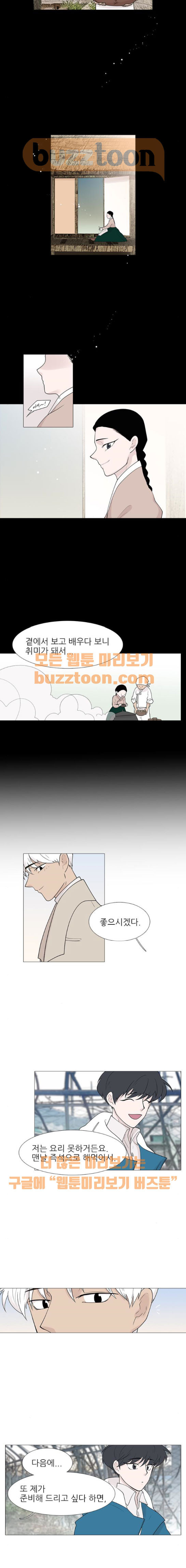 15653827180048.jpeg