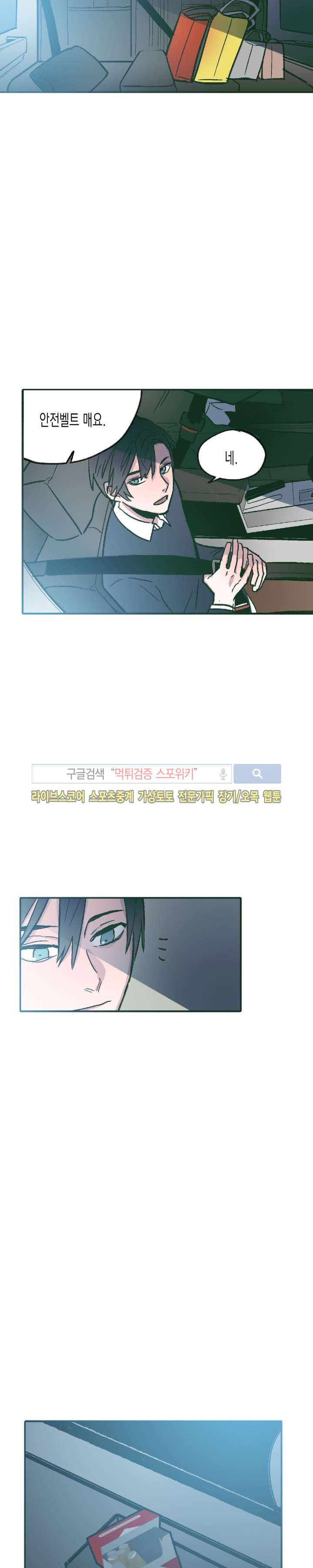 1565382721877.jpg