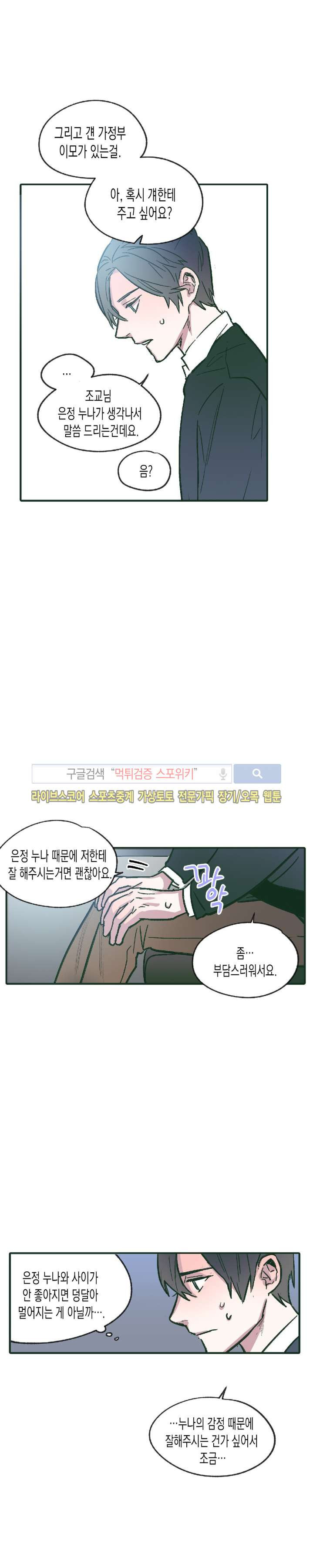 15653827236049.jpg