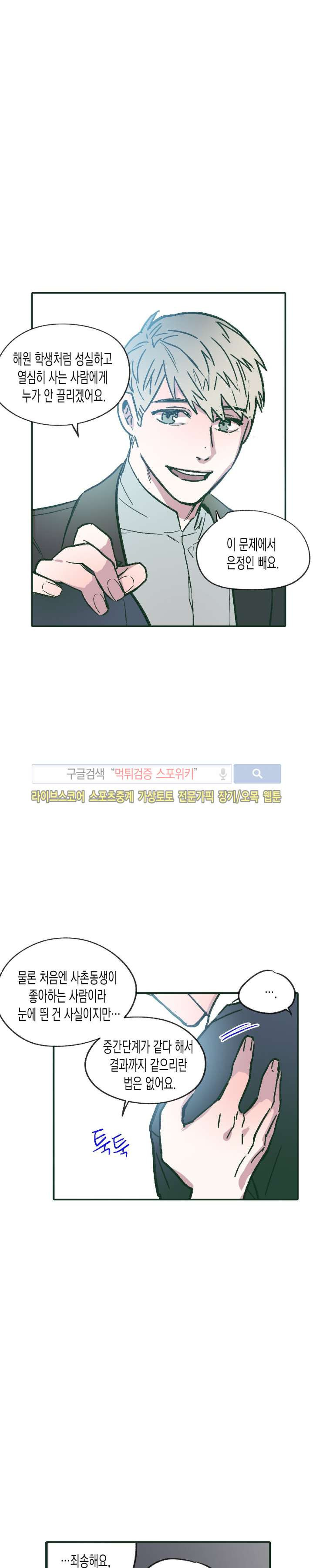15653827247927.jpg