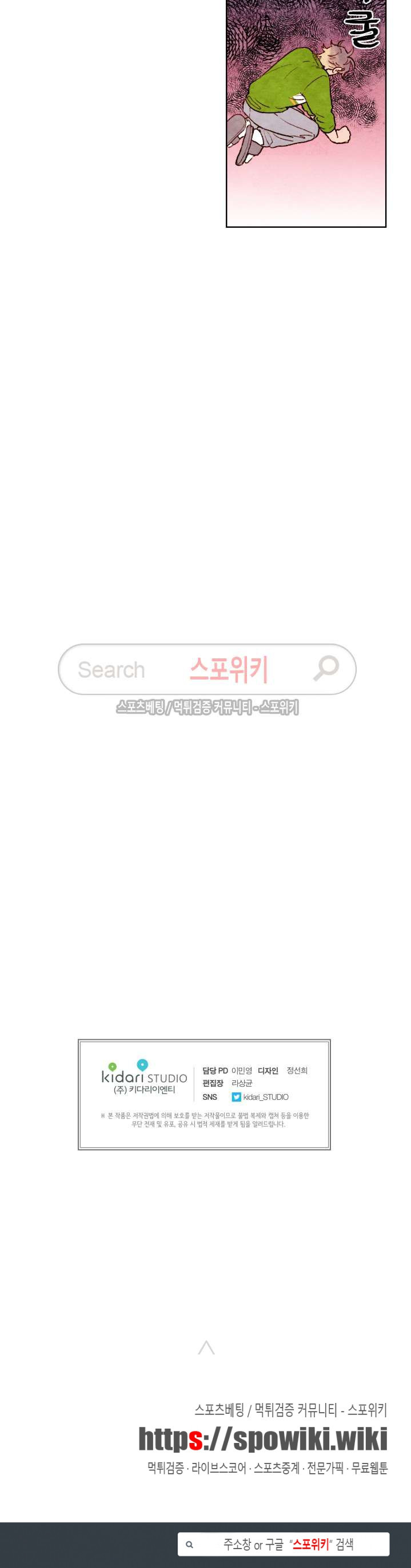 15653827313748.jpg