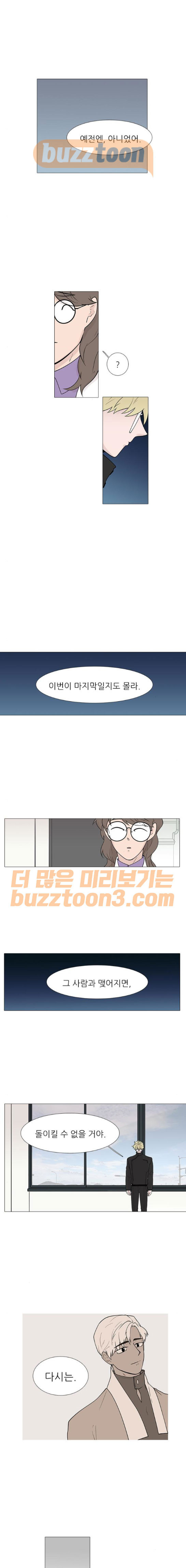 15653827318915.jpeg