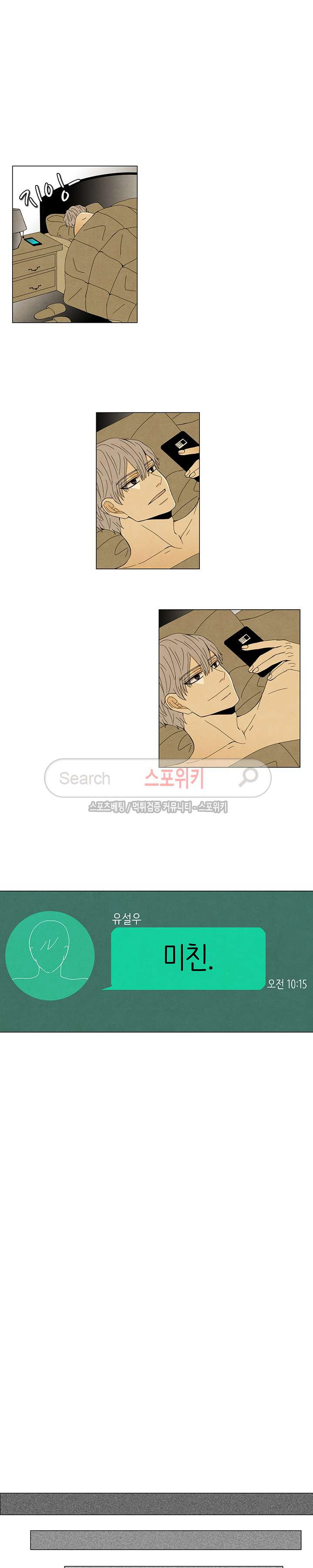 15653827328549.jpg