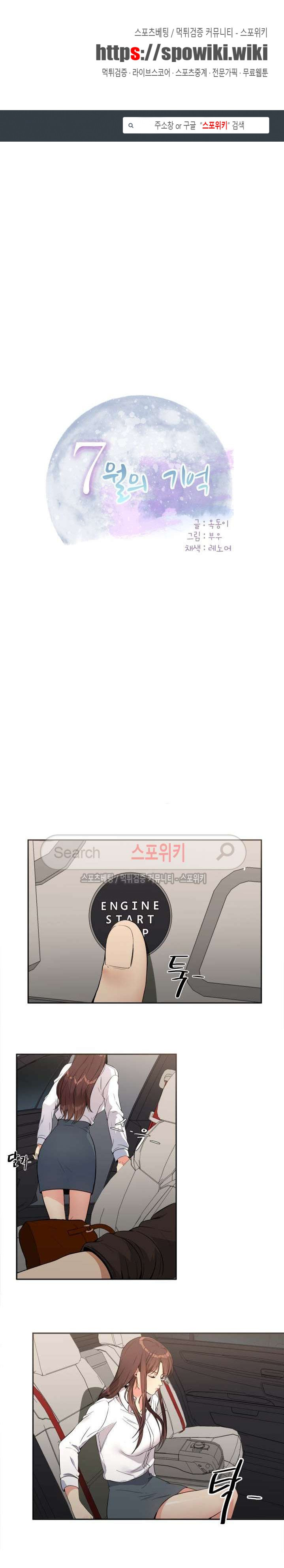 15653827338704.jpg