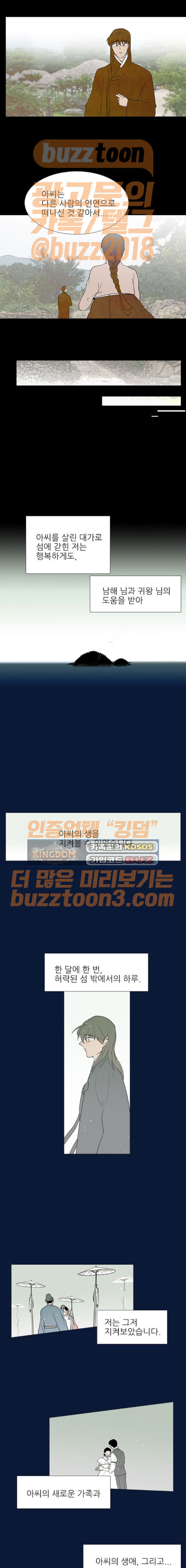 15653827433657.jpeg