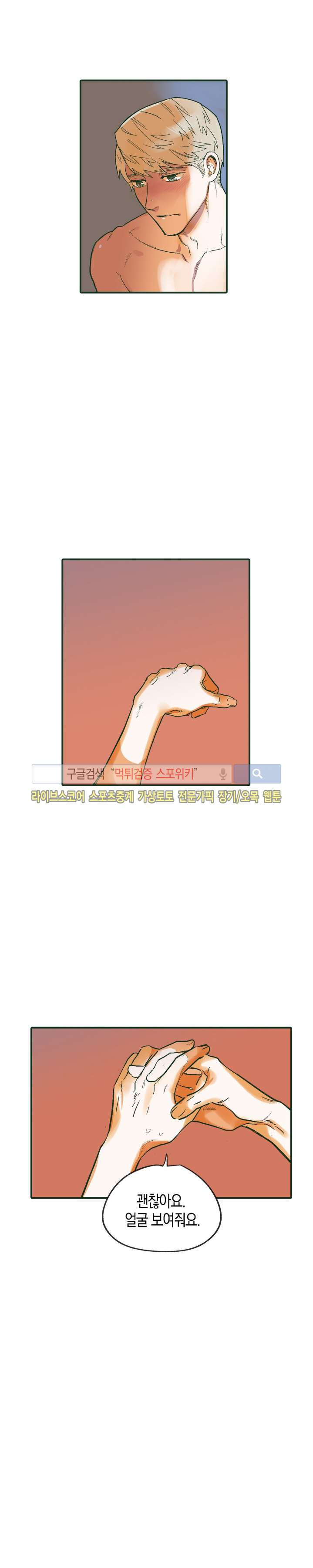 15653827478305.jpg