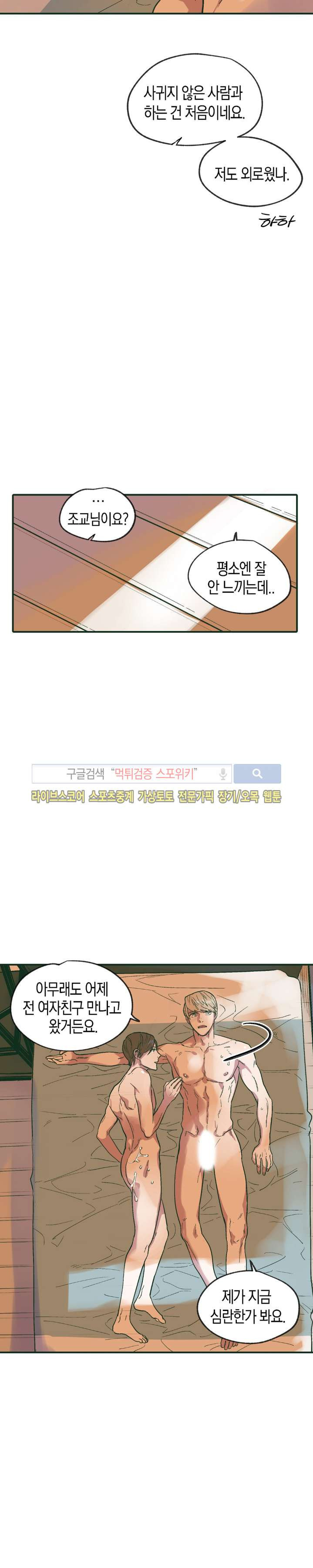 15653827490507.jpg