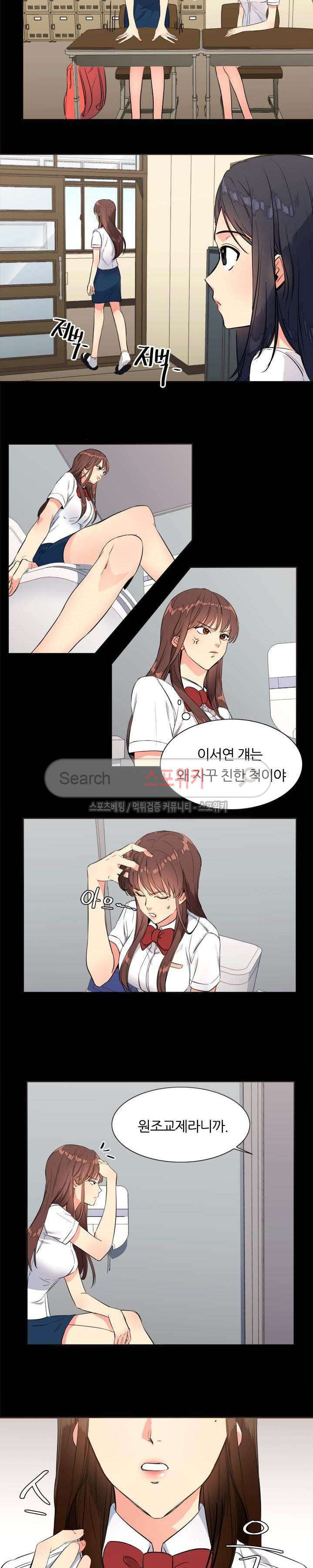 1565382750884.jpg