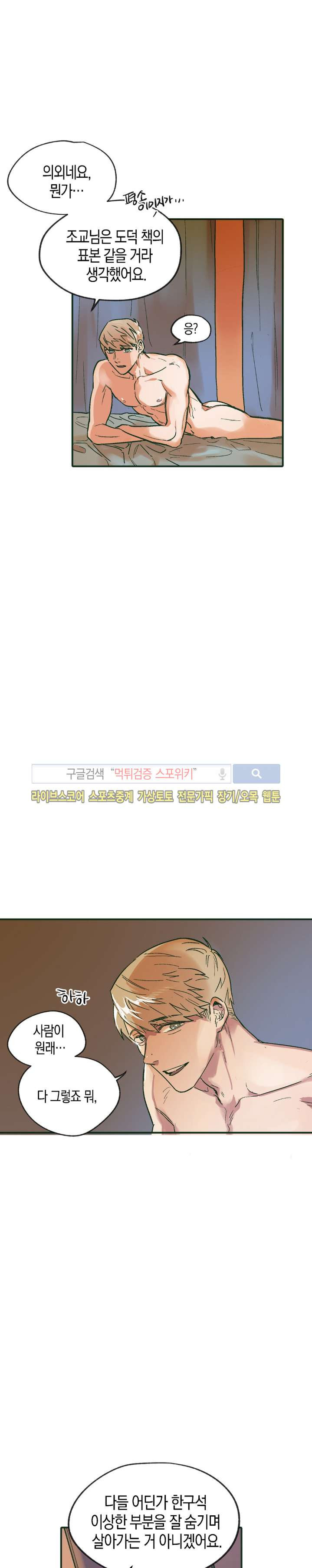15653827513071.jpg