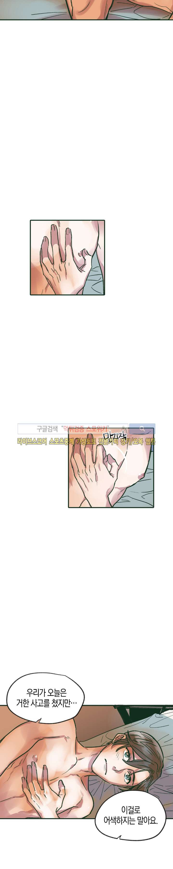 15653827521037.jpg