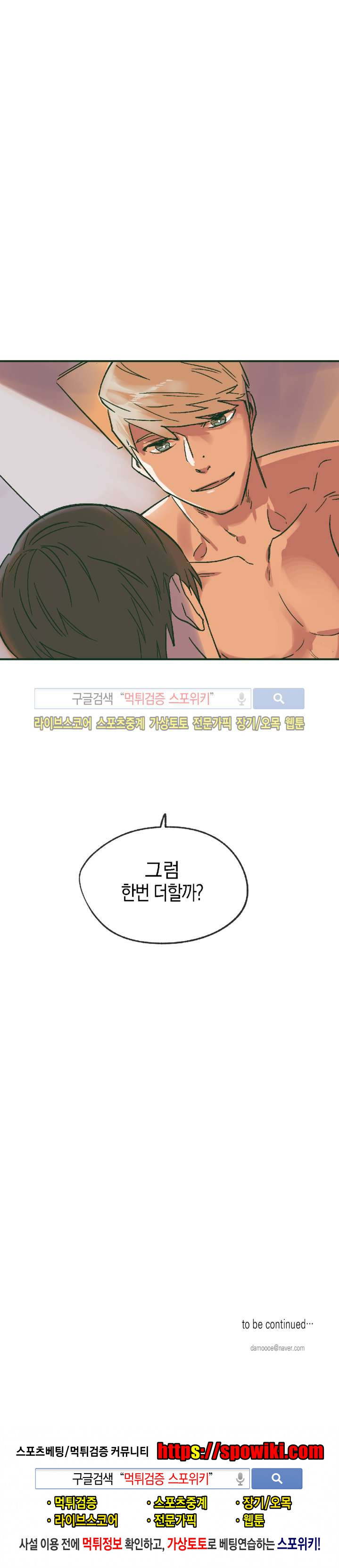 15653827533359.jpg