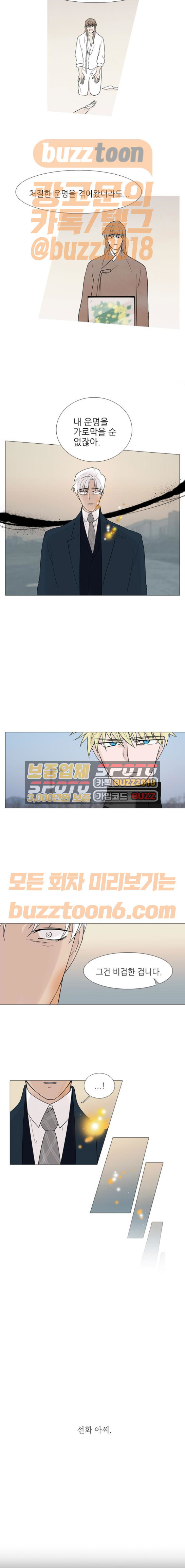15653827558943.jpeg