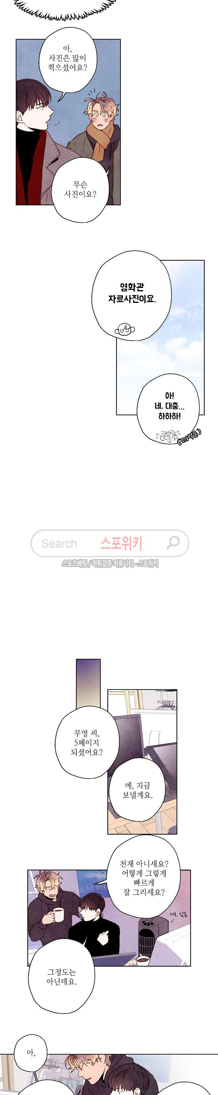 1565382763318.jpg