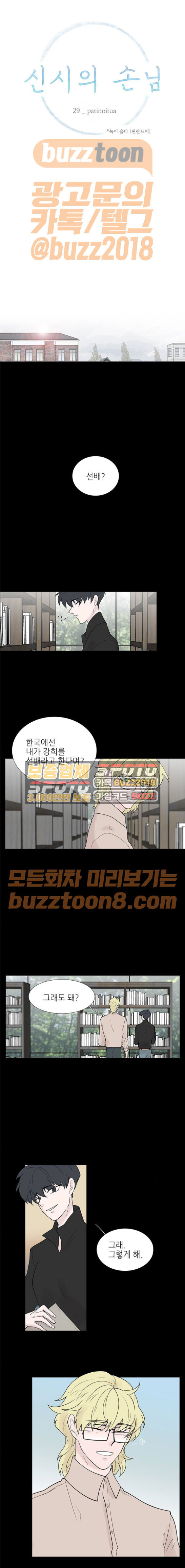 15653827653175.jpeg